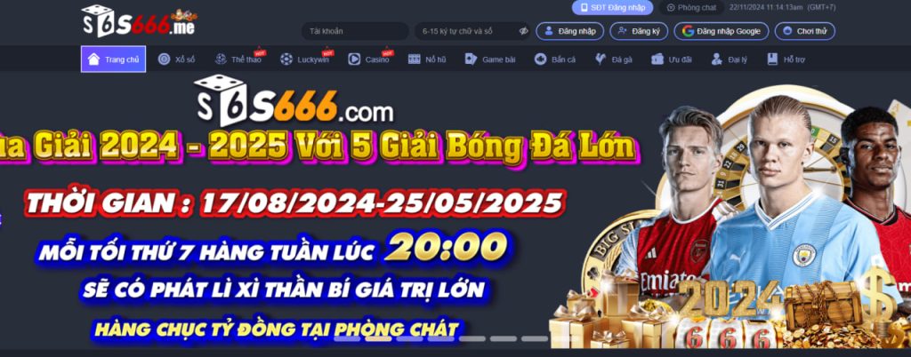 Tại Sao S66APP Lại Được Yêu Thích?